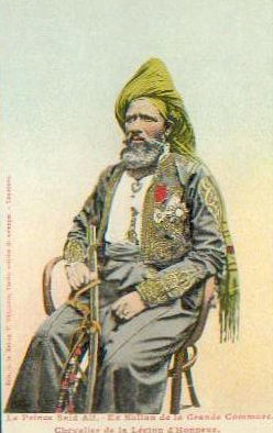 cpa_prince_Sa_d_Ali
