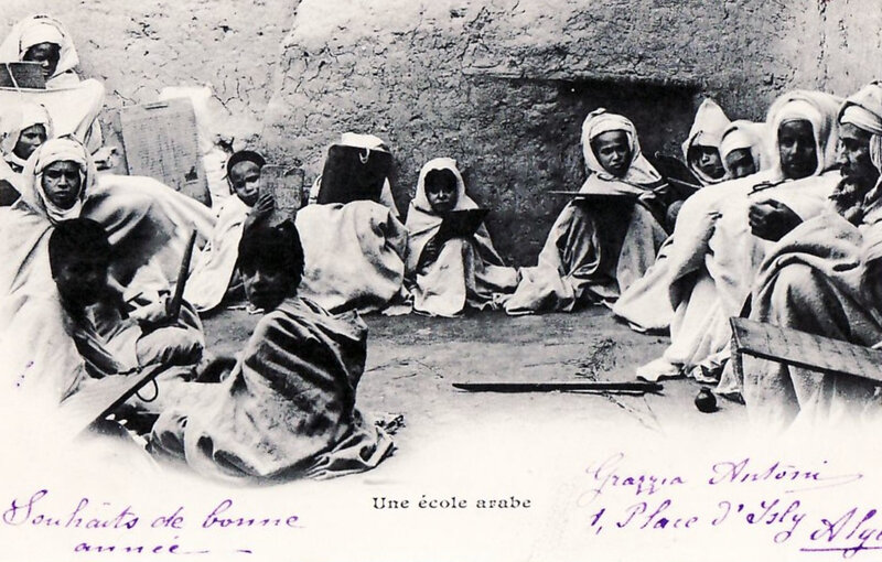 école arabe cpa