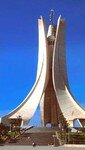 Riad_el_Fath