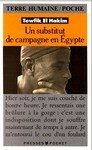 tewfik_el_hakim_couv