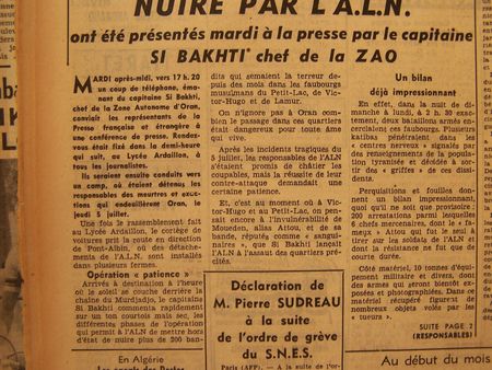 echoran19620708002
