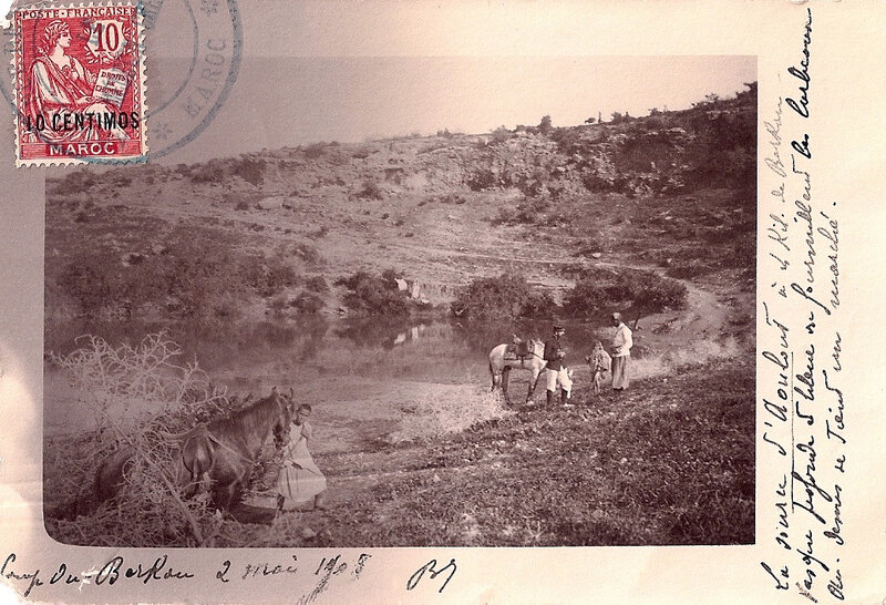 Maroc 7r