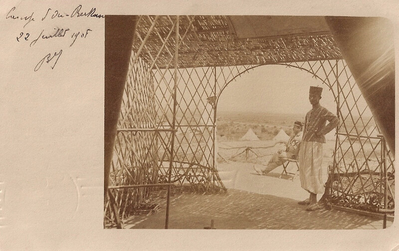 Maroc 12r