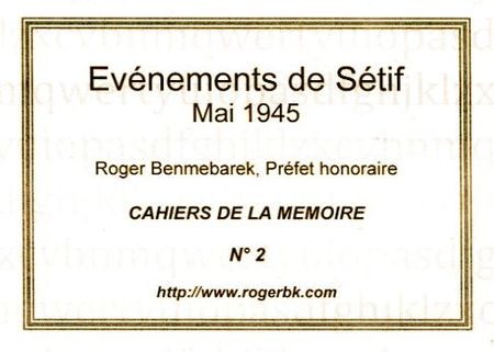 SETIF BENMEBAREK photo