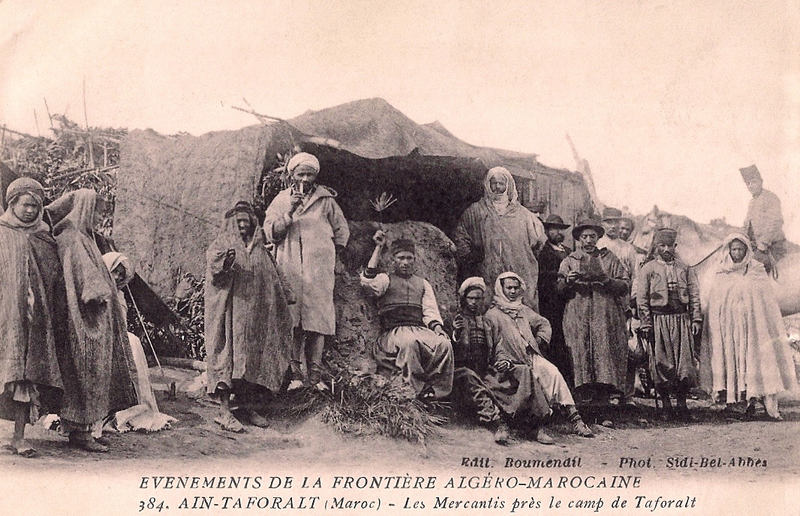 Maroc 14r