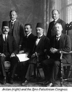SyroPalestinian