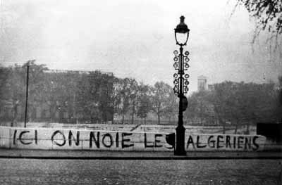 17Octobre