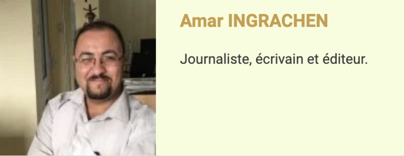 Amar Ingrachen