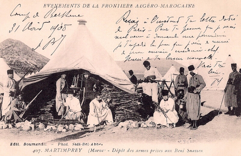 Maroc 15r